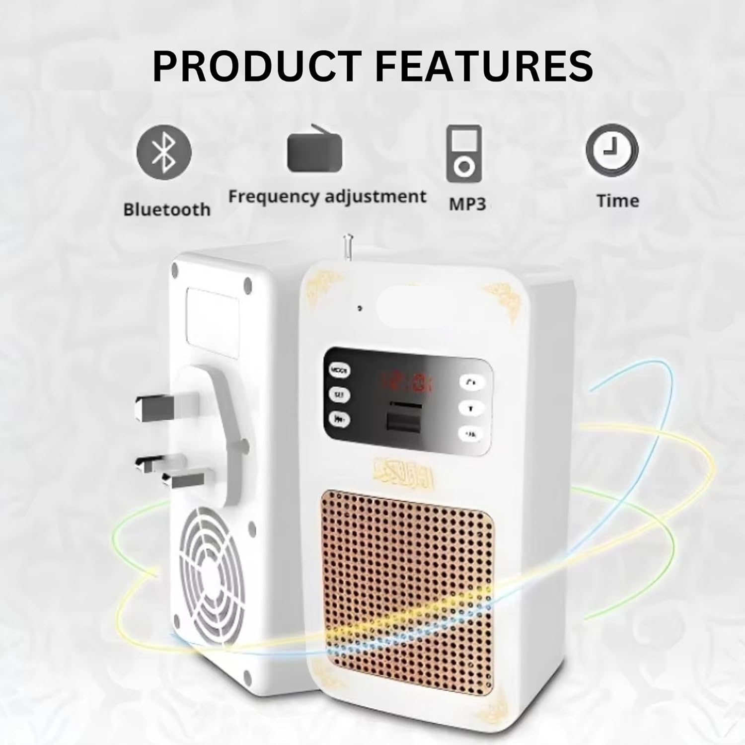 Honton ™ - Quran Speaker (SQ669)
